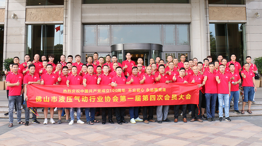 1659692741700970.png 12.png