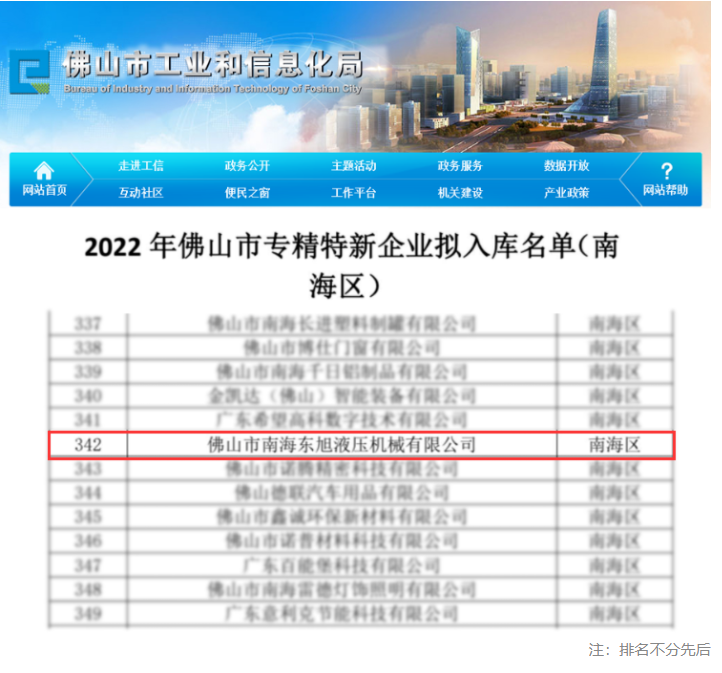 1663116557673365.png 1.png