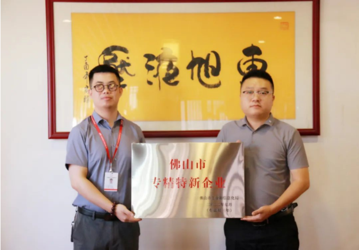 1663116570799000.png 3.png