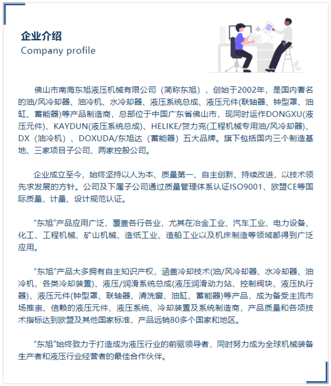 1663116576789561.png 4.png