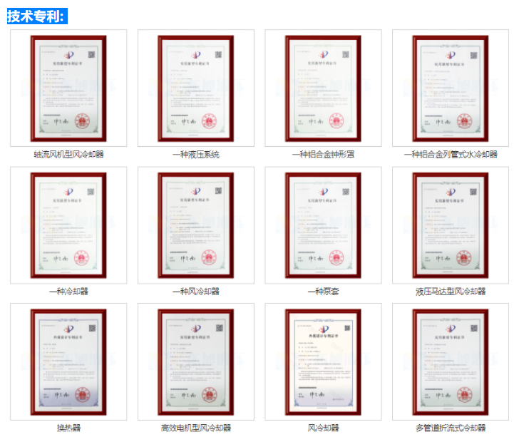 1663116590287775.png 6.png