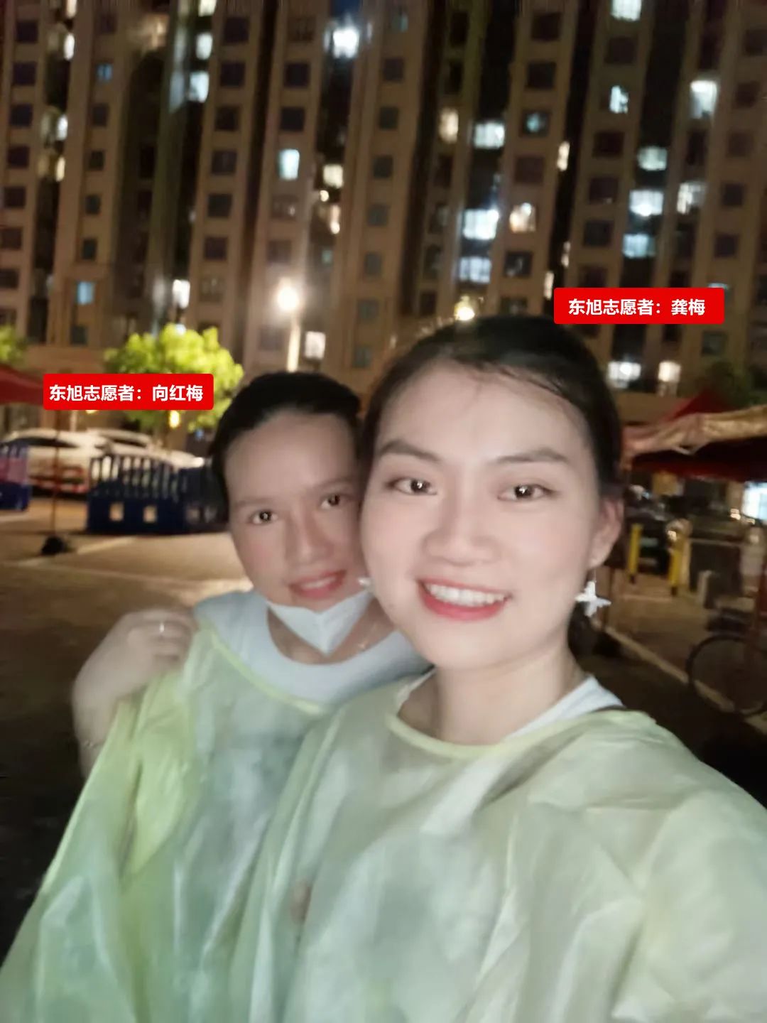 1663118456604595.jpg 21.jpg