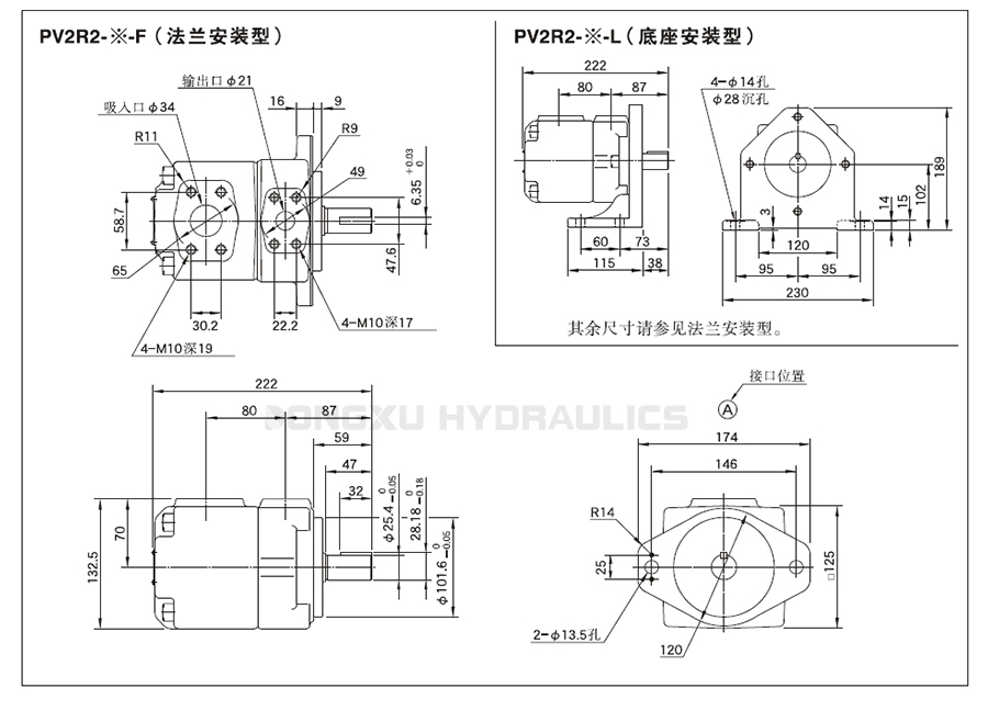 1723010850728152.jpg 鐘形罩_08.jpg