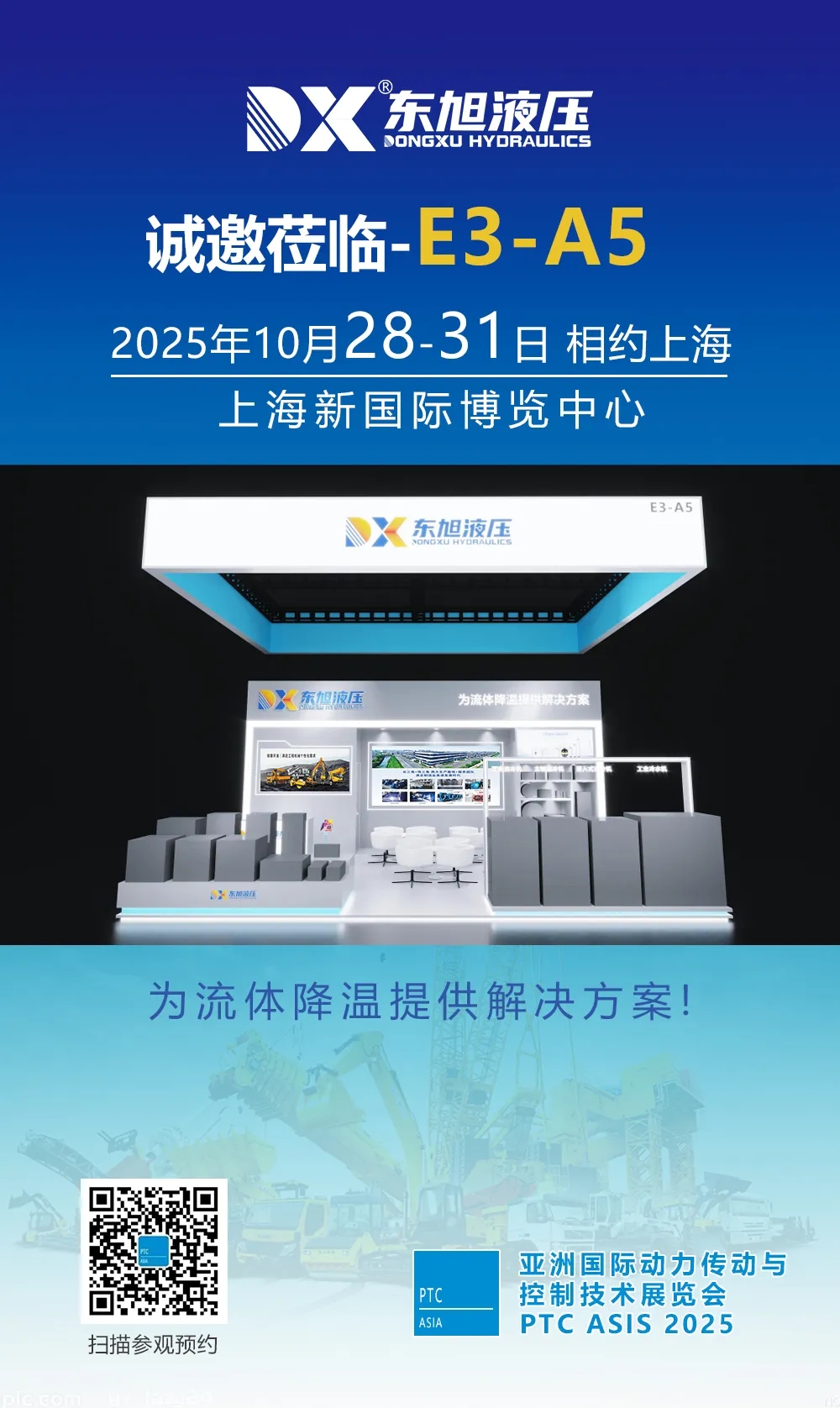 1763685429873861.jpg d2efe2889308740263a17a1e651dd7c7.jpg